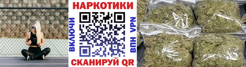 Как найти наркотики Берёзовка COCAIN hydra сайт Гашиш Амфетамин Бошки Шишки Меф Экстази
