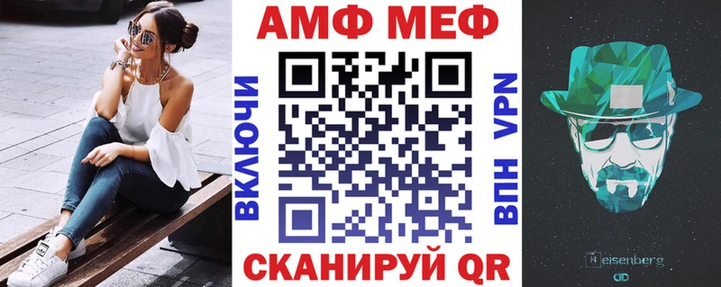 kraken ССЫЛКА  Берёзовка  мориарти наркотические препараты  Amphetamine 98% 