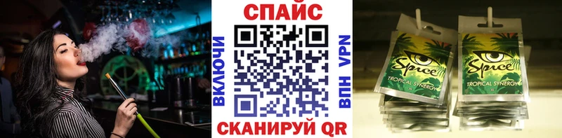 БУТИРАТ BDO  купить   Берёзовка 