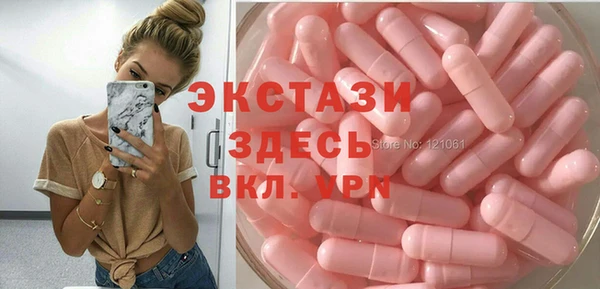 прущие крисы Алексеевка