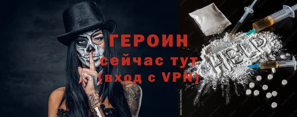 винт Абаза
