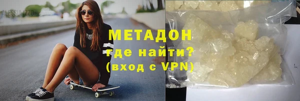 мет Алексин
