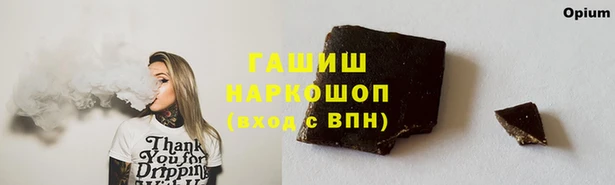 экстази Алзамай