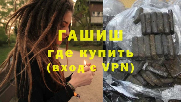 экстази Алзамай