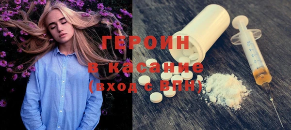 экстази Алзамай