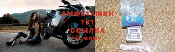 прущие крисы Алексеевка