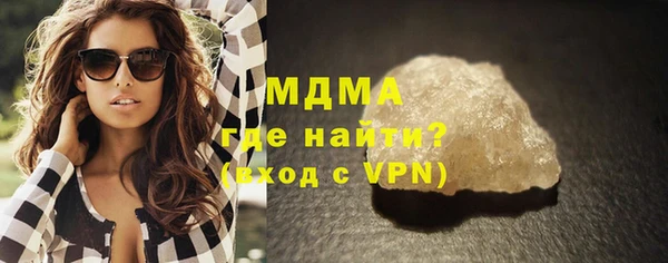 прущие крисы Алексеевка