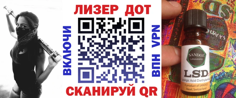 Марки N-bome 1,8мг  Берёзовка 